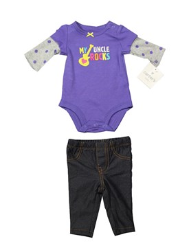 Σετ 2 τεμαχίων